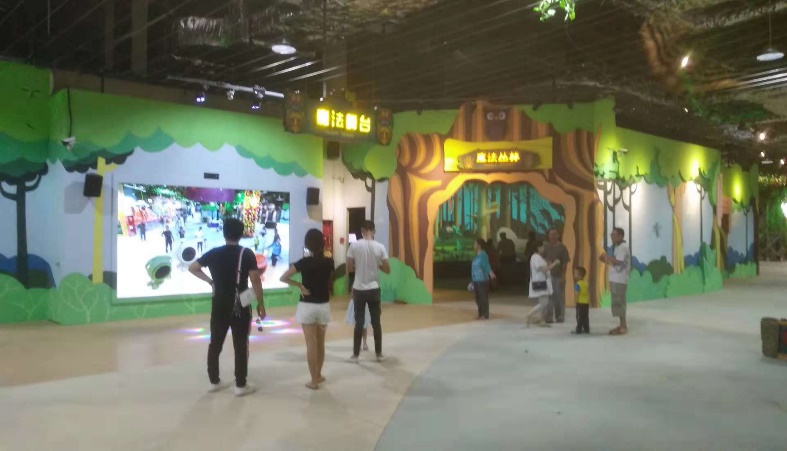 Theme Park Entrance